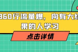 [芝麻学社]ahashool阿思克玩科学-儿童科普广播剧